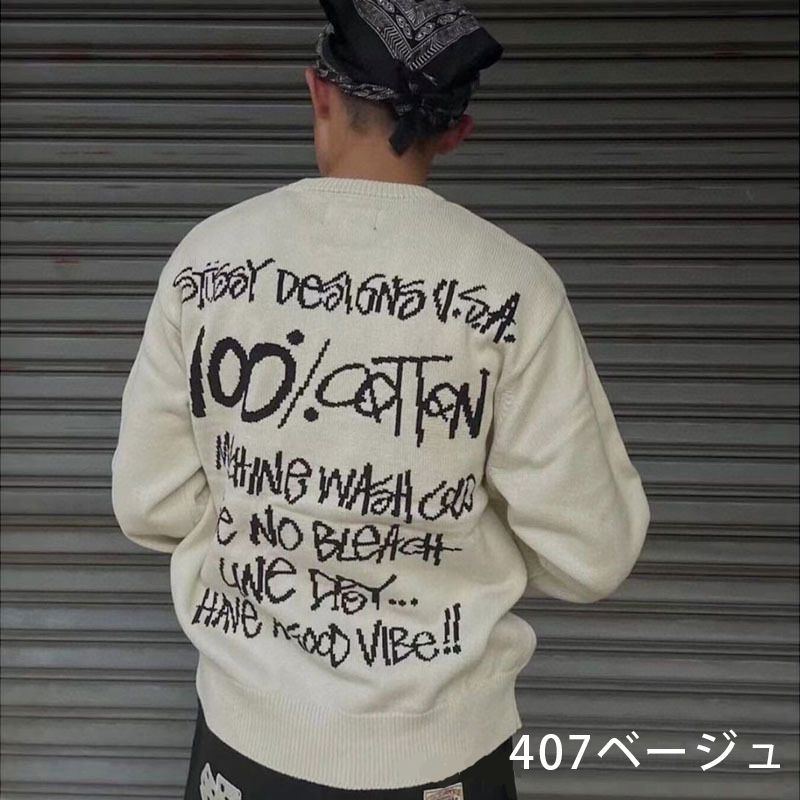 Stussy ステューシー メンズ レディース カップル セーター