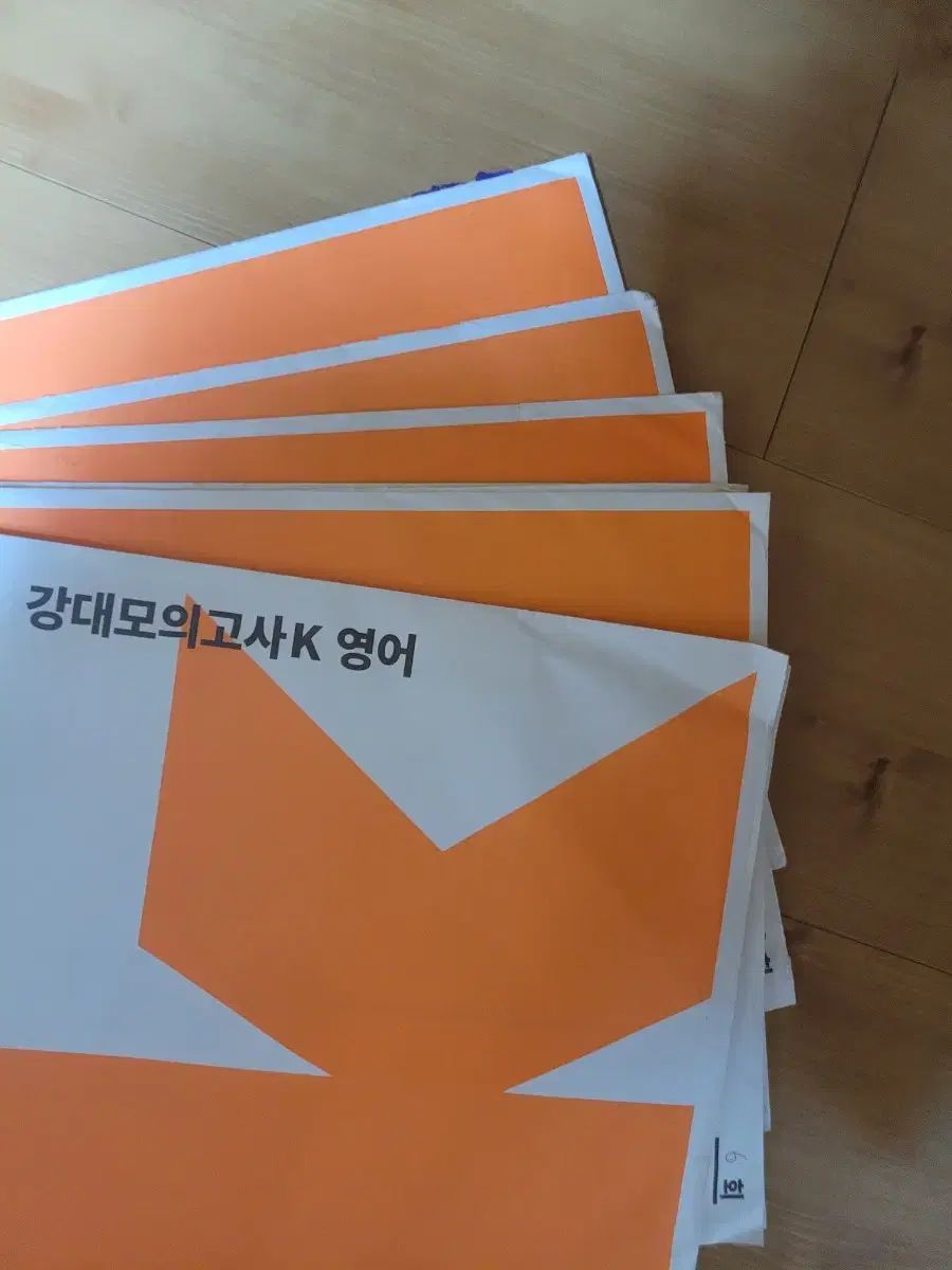 川 k 英語 9 灰 出品