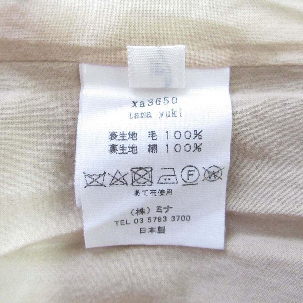 良品 mina perhonen ミナペルホネン tama yuki ドット柄 ハイネック  