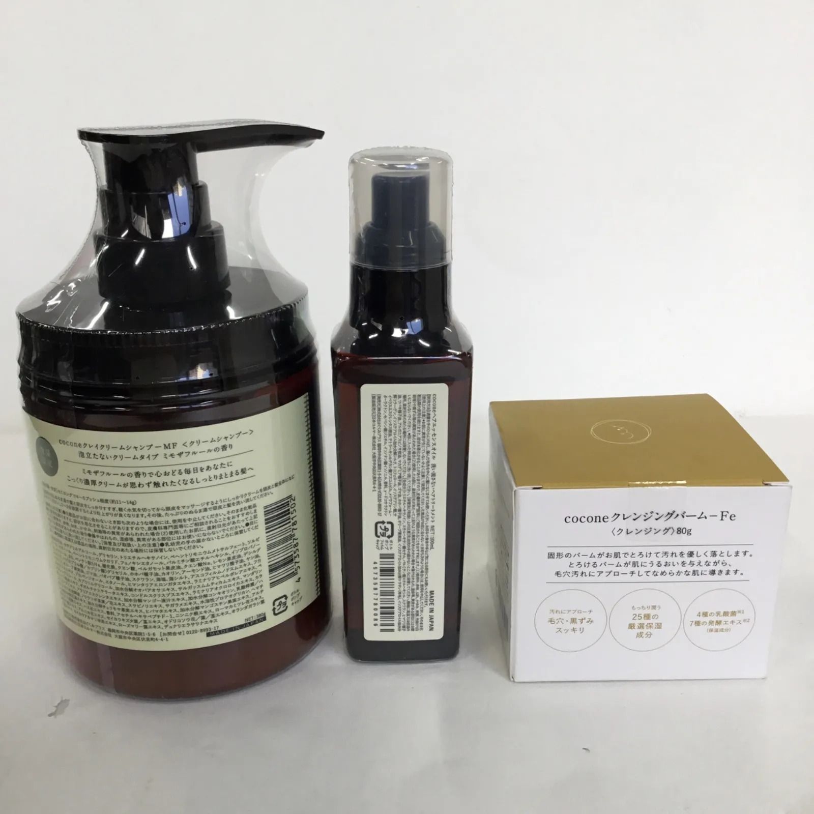 cocone クレイクリームシャンプー3本&ヘアエッセンスオイル1本