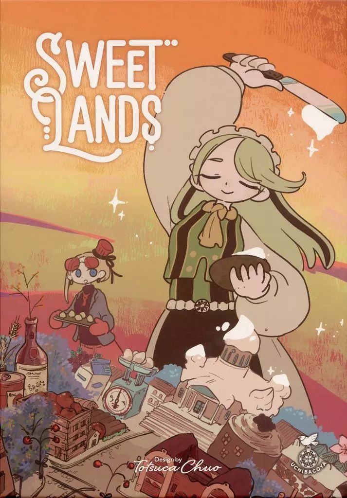ボードゲーム Sweet Lands -スイーツランド-