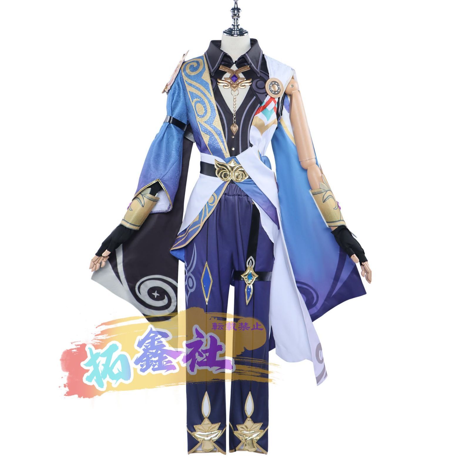 にじさんじ 魁星 3SKM 新衣装 what's up コスプレ Mサイズ 魁星