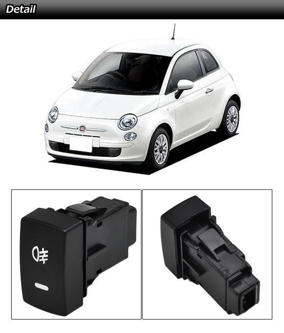 フィアット500 ヘッドライト&フォグランプセット フィアット500 ヘッドライト&フォグランプセット フィアット500 ヘッド