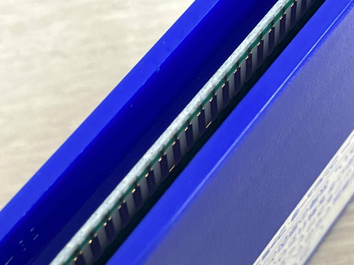 バナナン王子の大冒険