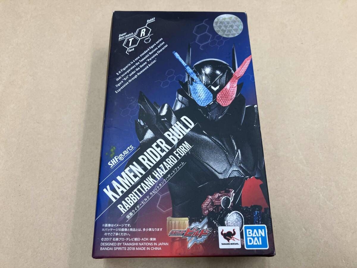 S.H.Figuarts 仮面ライダｰビルド ラビットタンクハザｰドフォｰム TAMASHII NATION2018 仮面ライダｰビルド