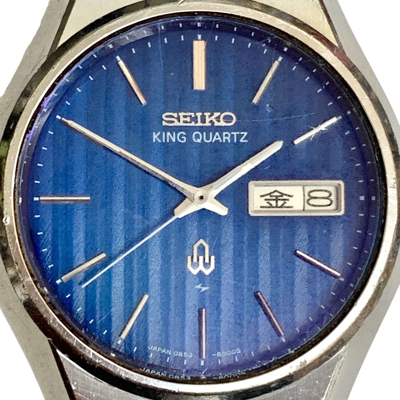 SEIKO KING QUARTZ 0853-8005 ヴィンテージクォーツ File:Seiko King Quartz 0853-8005, 1976.jpg - Wikimedia Commons