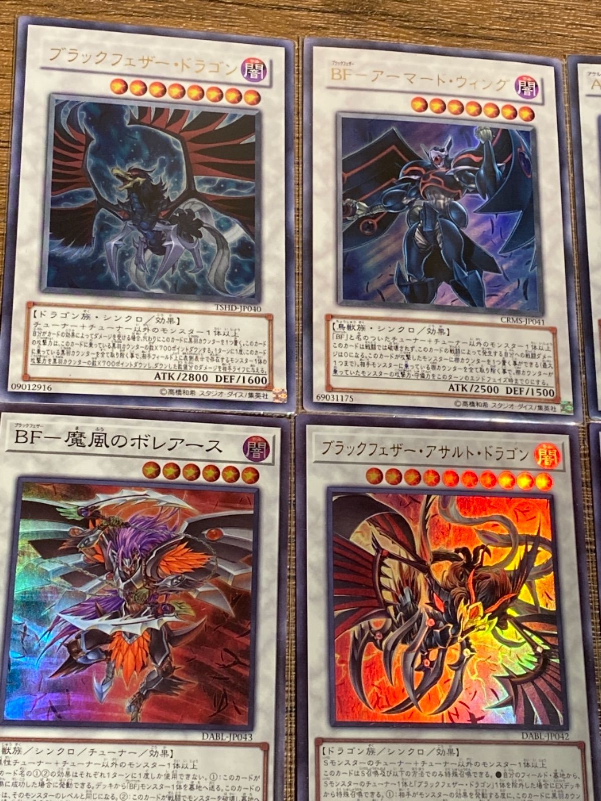 遊戯王 BF デッキパーツ 遊戯王 BF ブラックフェザー デッキパーツ 大量セット｜Yahoo