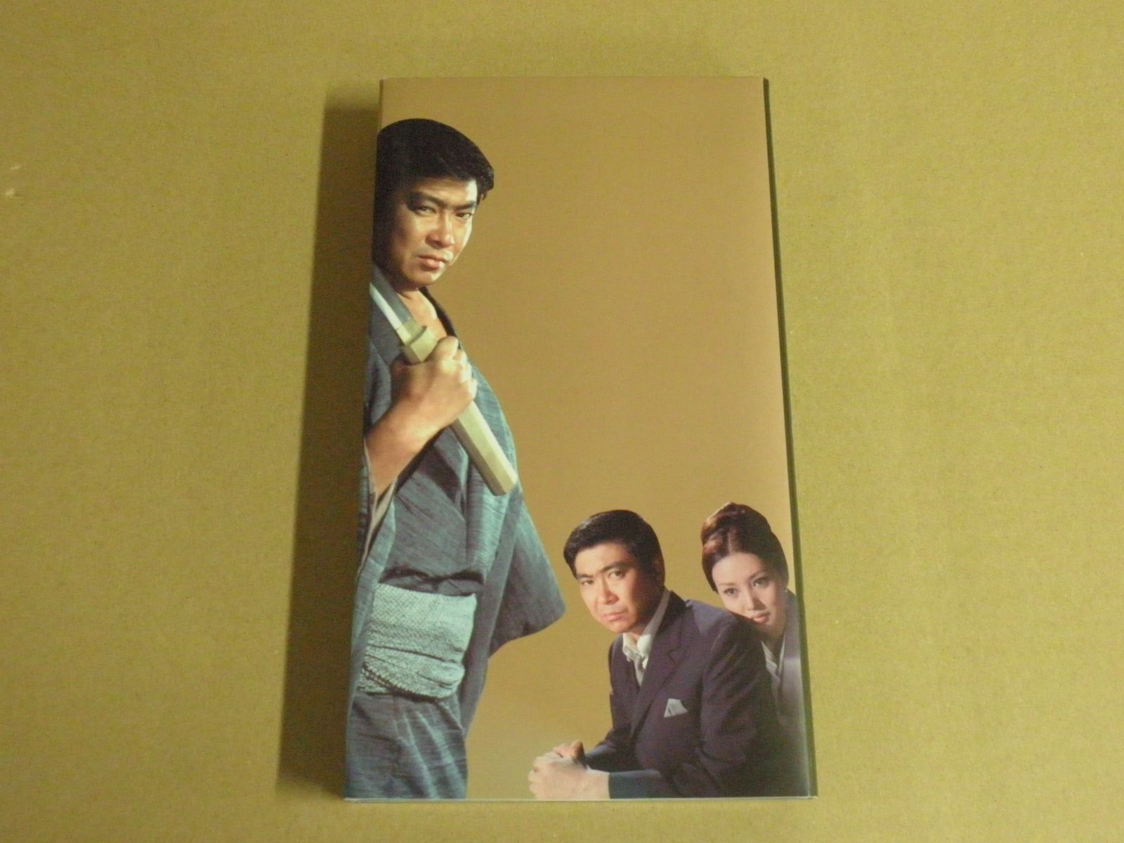 セル版] 片岡千恵蔵主演 多羅尾伴内シリーズ HDリマスター版〈3枚組