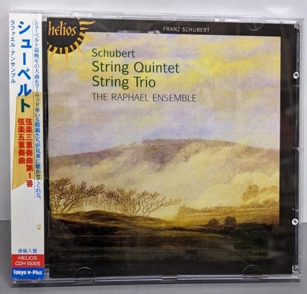 シューベルト　クラシック　CDボックス　FRANZ SCHUBERT 中古CD☆シューベルト/Schubert□ THE Classic COLLECTION