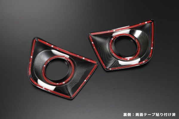 HA36S　アルトワークス ターボRS　純正フォグランプカバー 左右　ベゼル アルト 1セット 2ピース HA36S アルトワークス アルトターボRS