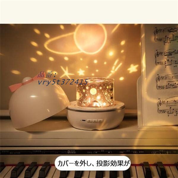 タイマー