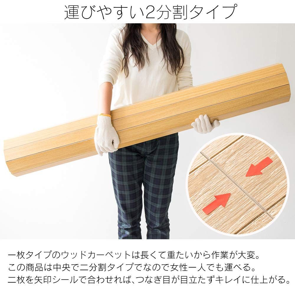 アイリスプラザ