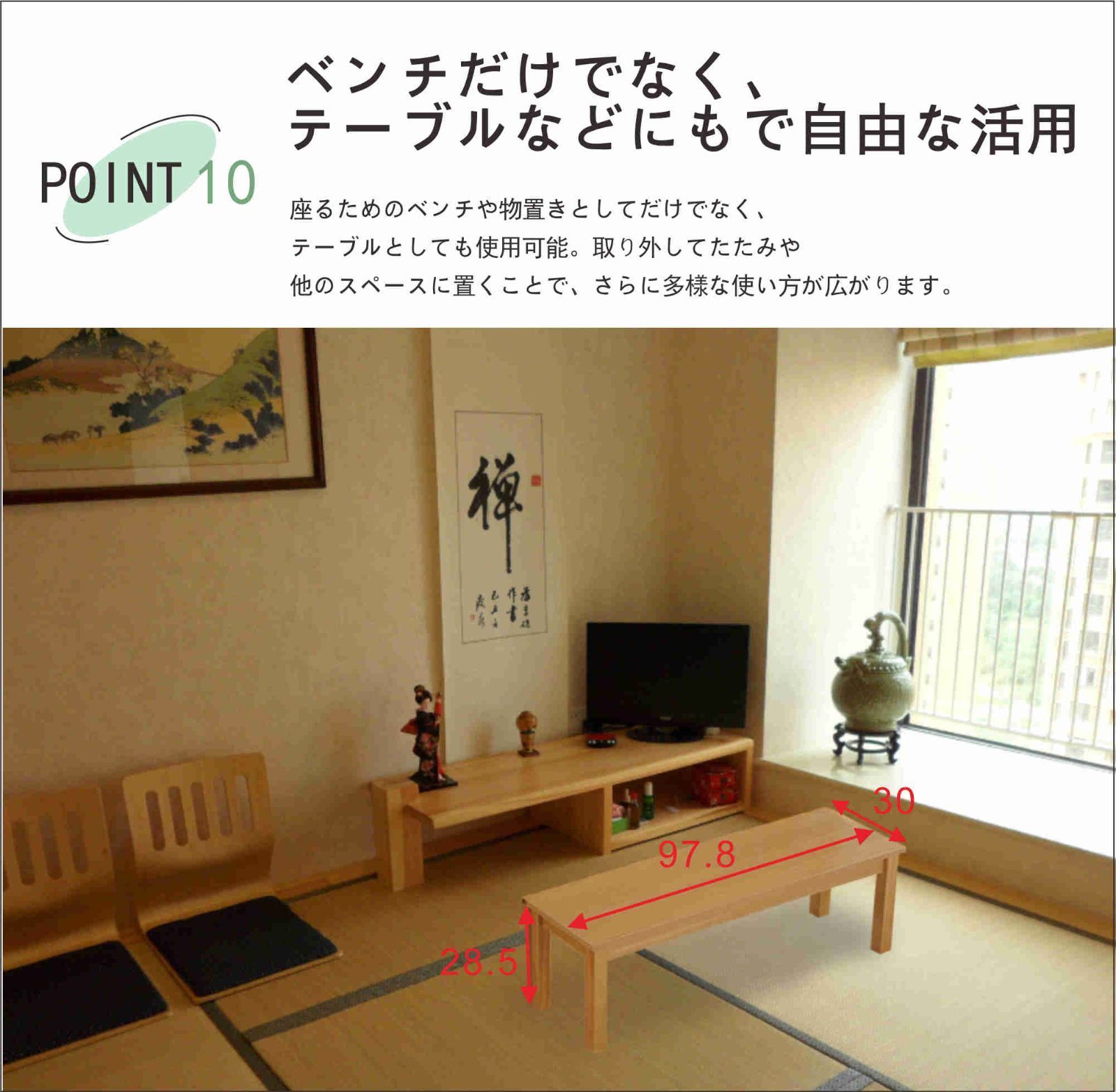大人両用｜N512P215157B