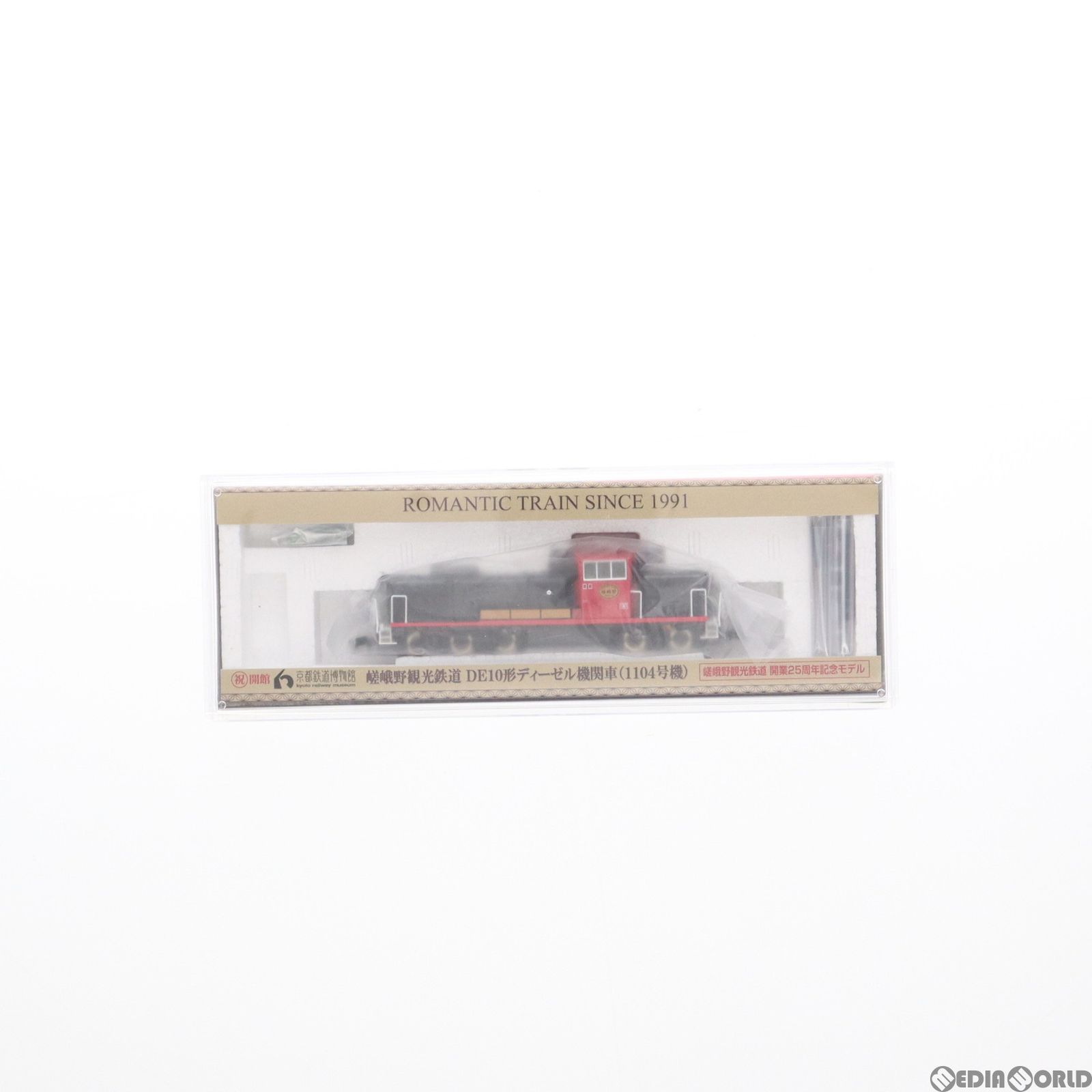 TOMIX 嵯峨野観光鉄道DE10形ディーゼル機関車(1104号機)