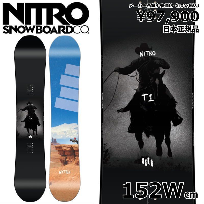 24-25 NITRO T1 WIDE 152cm ナイトロ ティーワン グラトリ 正規品 メンズ スノーボード 板単体
