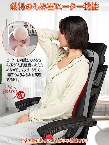 家庭用 職場用