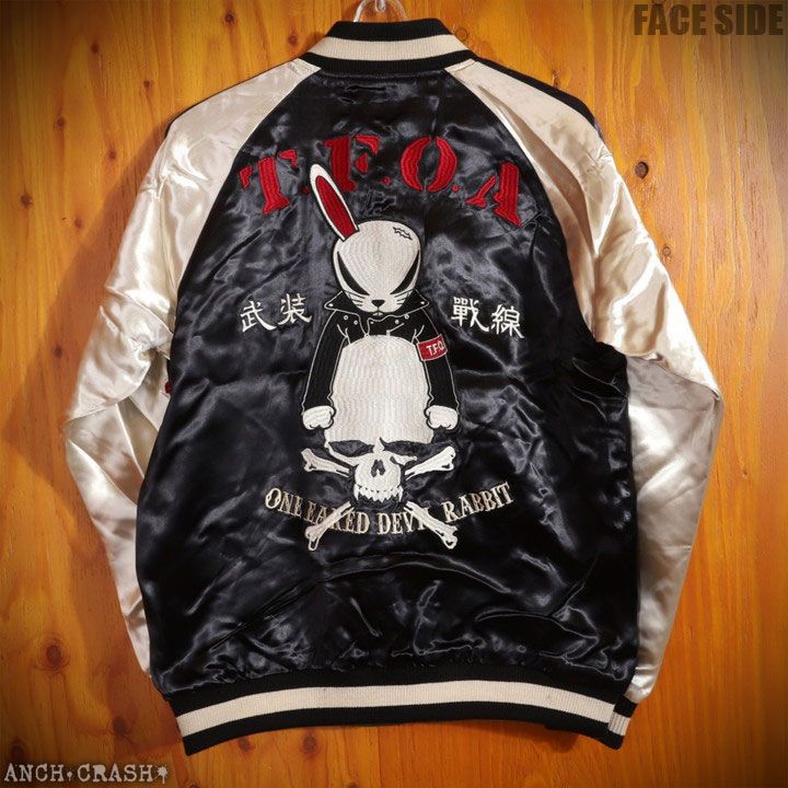 クローズ WORST T.F.O.A RABBIT リバーシブルスカジャン CRJK-2502