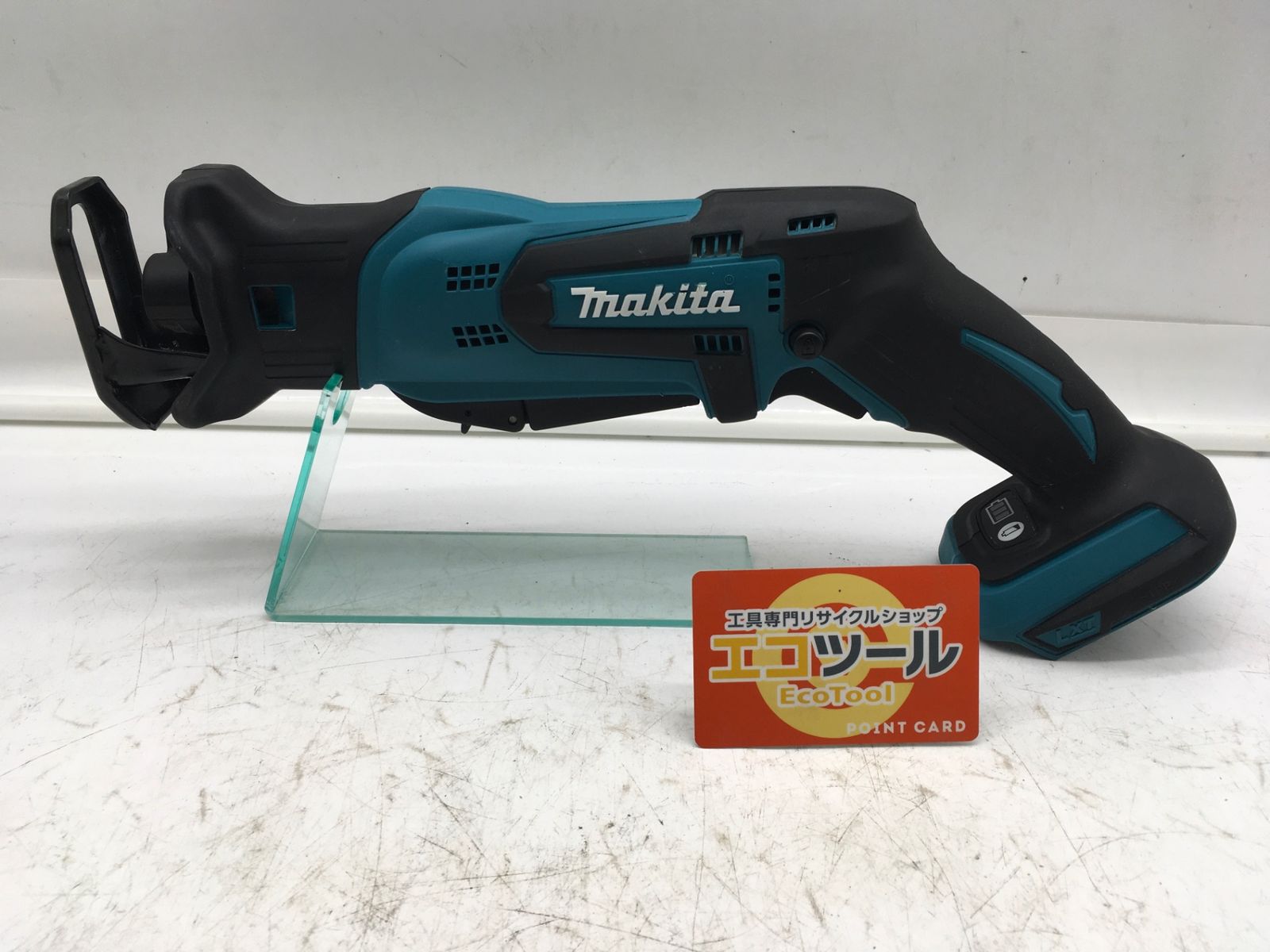 Makita|マキタ 充電式レシプロソー JR184DT ITHTKN047DZQ エコツール岡崎インター店 M01