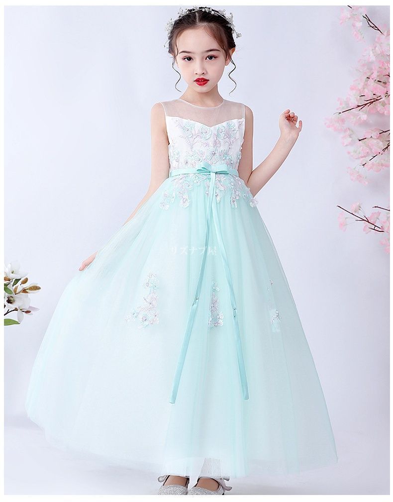 新品140ピンク　 キッズドレス 　ロングドレス　 発表会 　演奏会 Lomohanaga] ピアノ発表会 ドレス ロングドレス 中学生 ワンピース