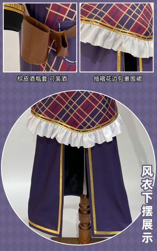 第五人格