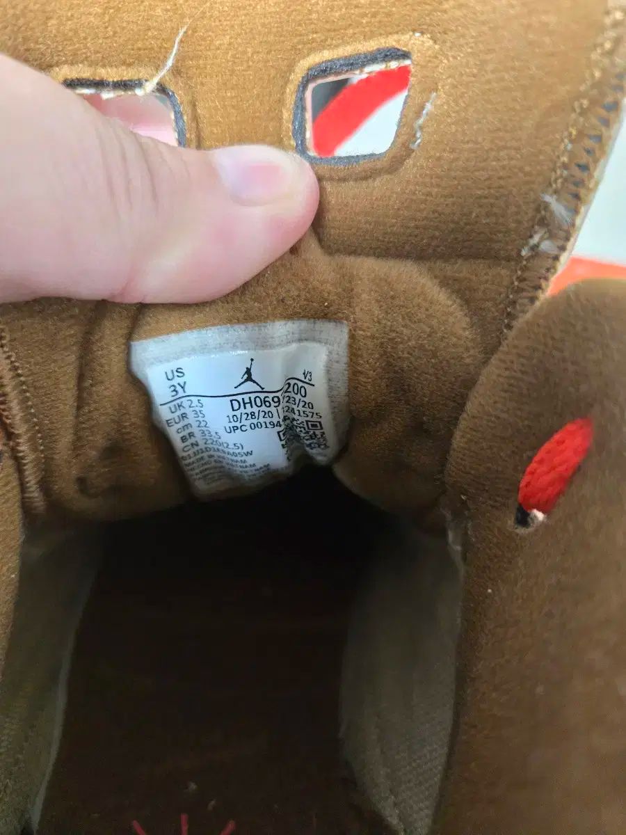 ブリティッシュ