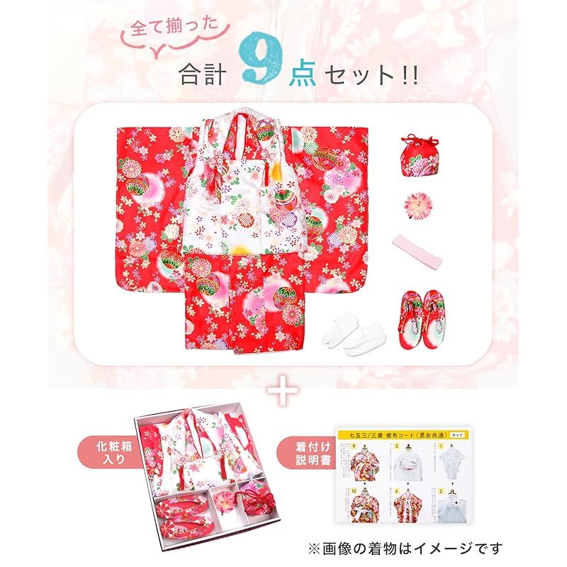 美品】サマンサモスモス yukiさんコラボ 前後着2WAYデニムワンピース F