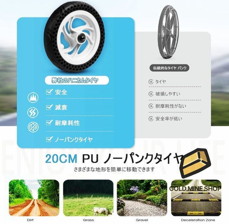 アルミ合金製