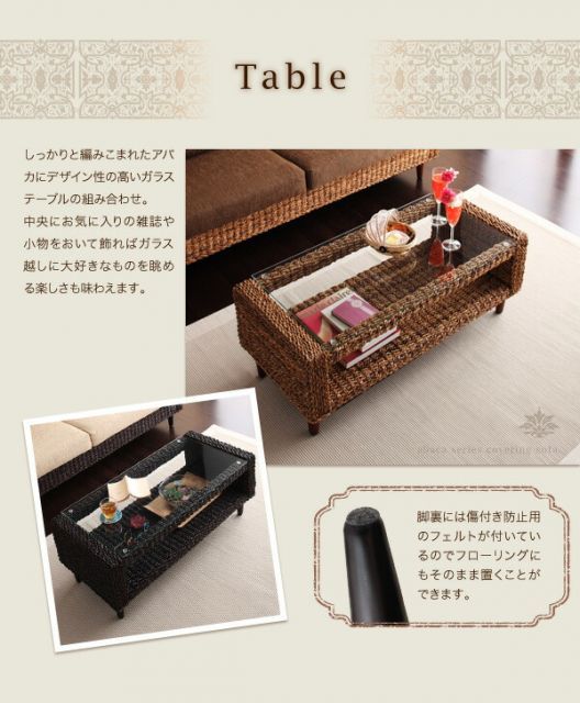 ソファ別売りカバー 3P