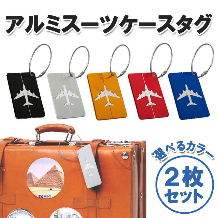 與真司郎 ﾄﾗﾍﾞﾙﾎﾟｰﾁｾｯﾄ/ｸﾞﾗﾌｨﾃｨﾗｹﾞｯｼﾞﾀｸﾞ 公式】TOM and JERRY トラベルポーチセット（収納グッズ