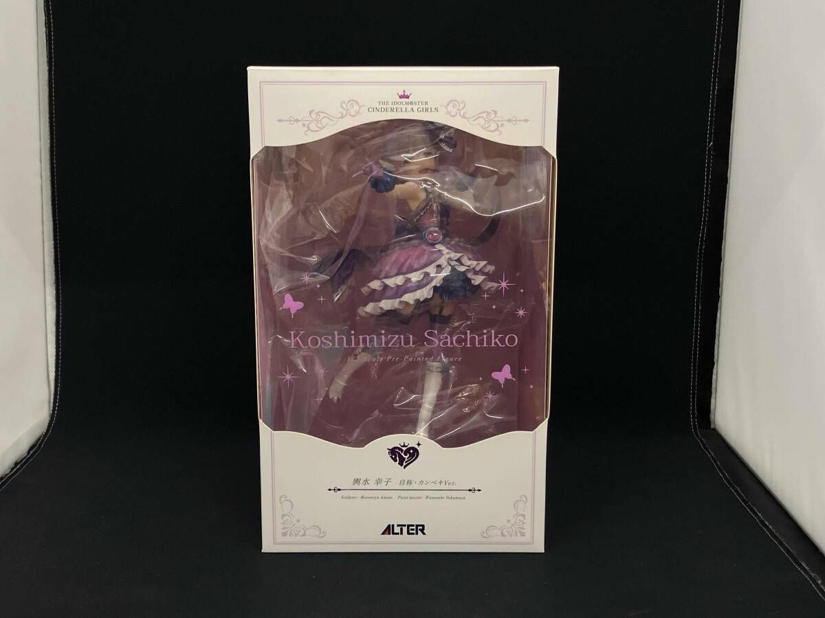 アイドルマスタ シンデレラガールズ 輿水幸子 自称・カンペキVer. 輿水 幸子 自称・カンペキVer. | ALTER