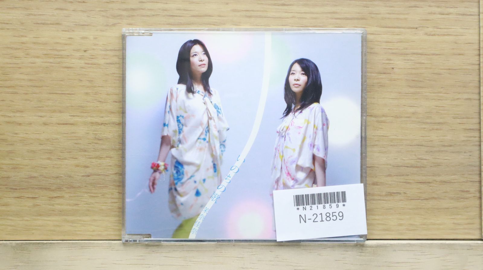 C-POP　那英／ナーイン，CD 4枚セット (台湾盤・香港盤) C-POP 那英／ナーイン，CD 4枚セット (台湾盤・香港盤) - メルカリ