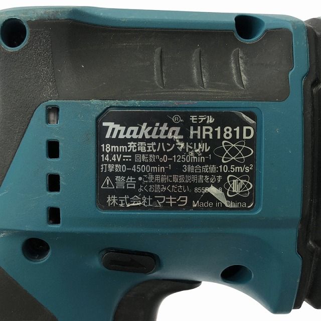 コメント必読