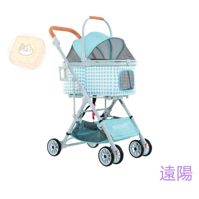 ペットカート 分離型 対面式 取り外し可能 折りたたみ 小型犬 中型犬 多頭 猫 軽量 2way ストッパー付き 4輪 組立簡単 介護用 ペットカート 分離式 分離 コンパクト 折りたたみ 取り外し