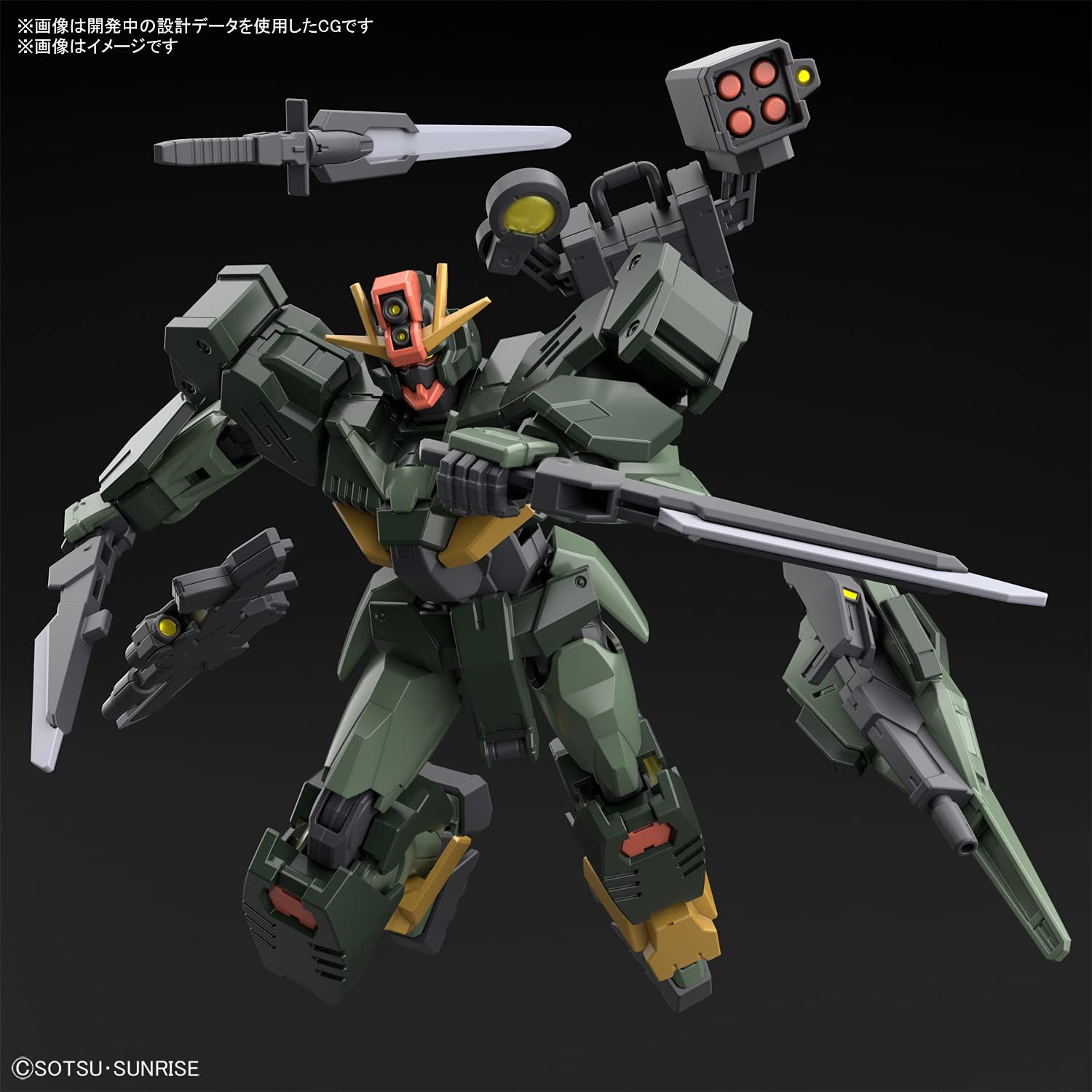 BANDAI SPIRITS