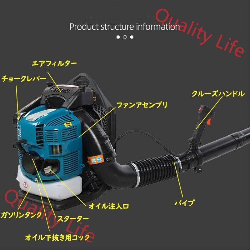 クリーナー 吹き飛ばし用