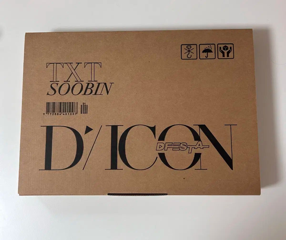 TXT dcon DFESTA 新品・未開封　ボムギュ&テヒョンセット TXT dcon DFESTA 新品・未開封 ボムギュ&テヒョンセット TXT