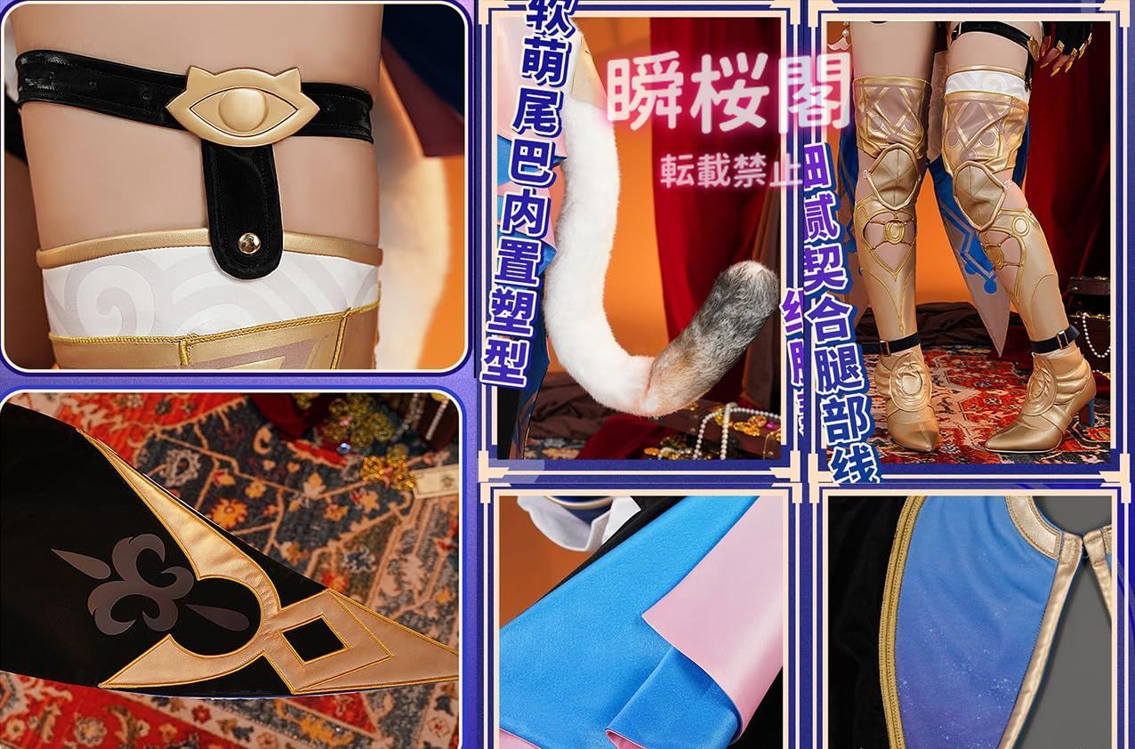 ハロウィン CS0926BJ