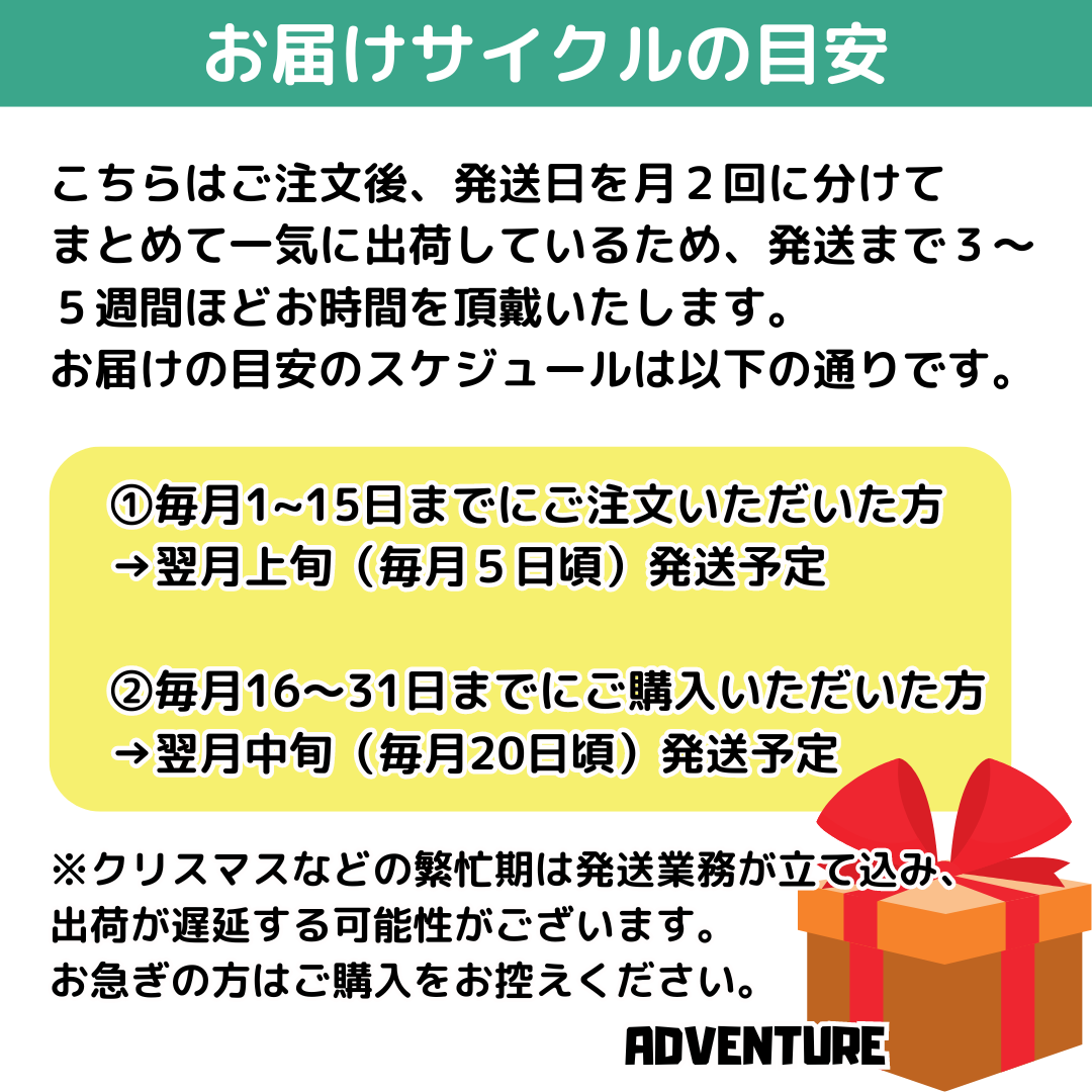 ひみつのおるすばん生地④ハンドメイド手芸ハギレ男の子はぎれブルー青デニム風　ロブロックス　ROBLOX女の子　小学生