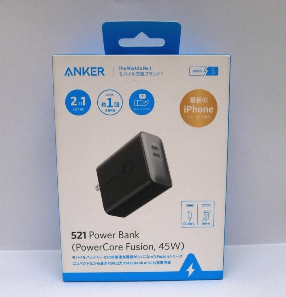 新品未開封 Anker521 PowerBank (5,000mA ブラック)
