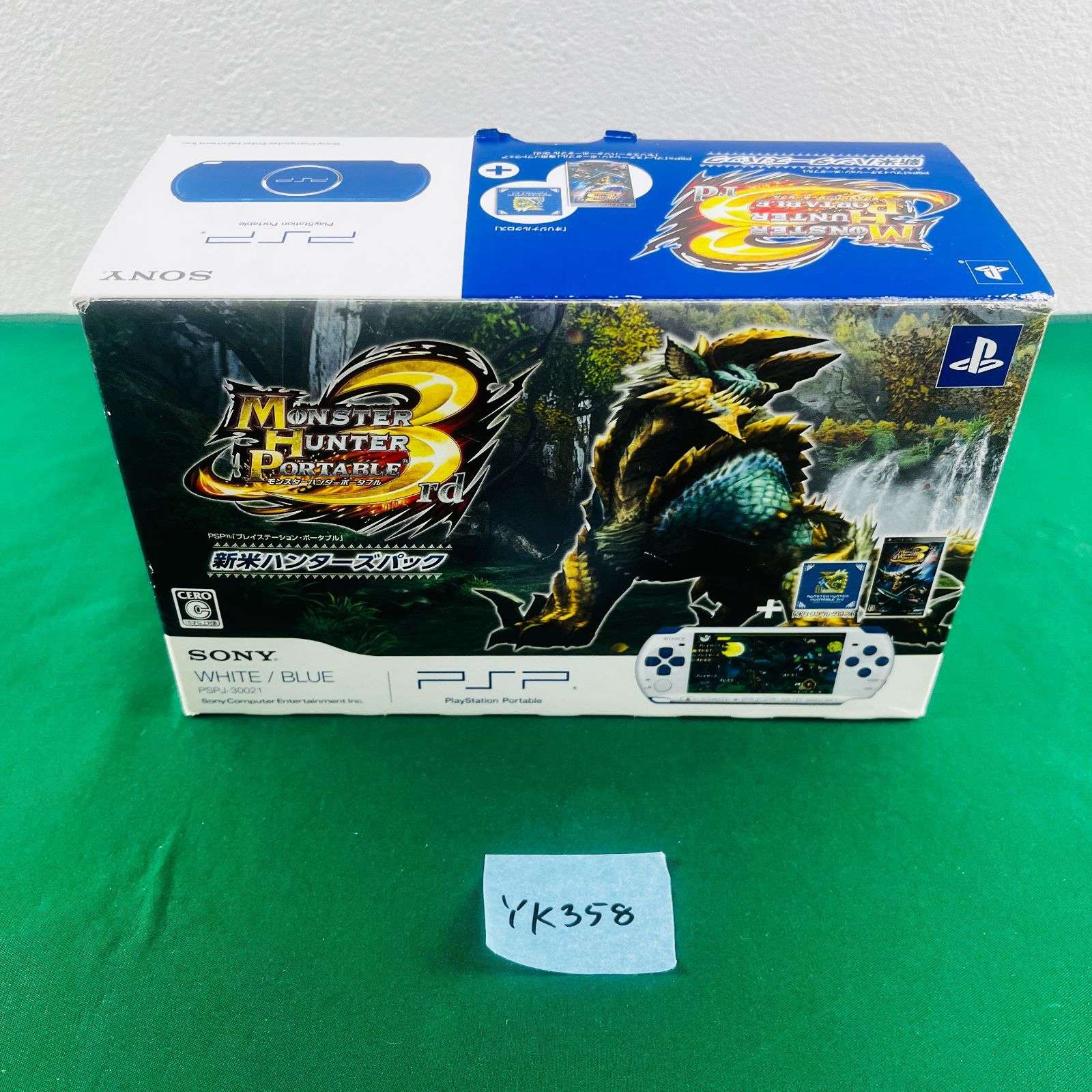 ◇YK358【動作OK 完品】PSP プレイステーション・ポータブル プレステ