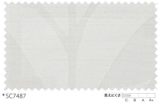 山間部等へはお届けできません