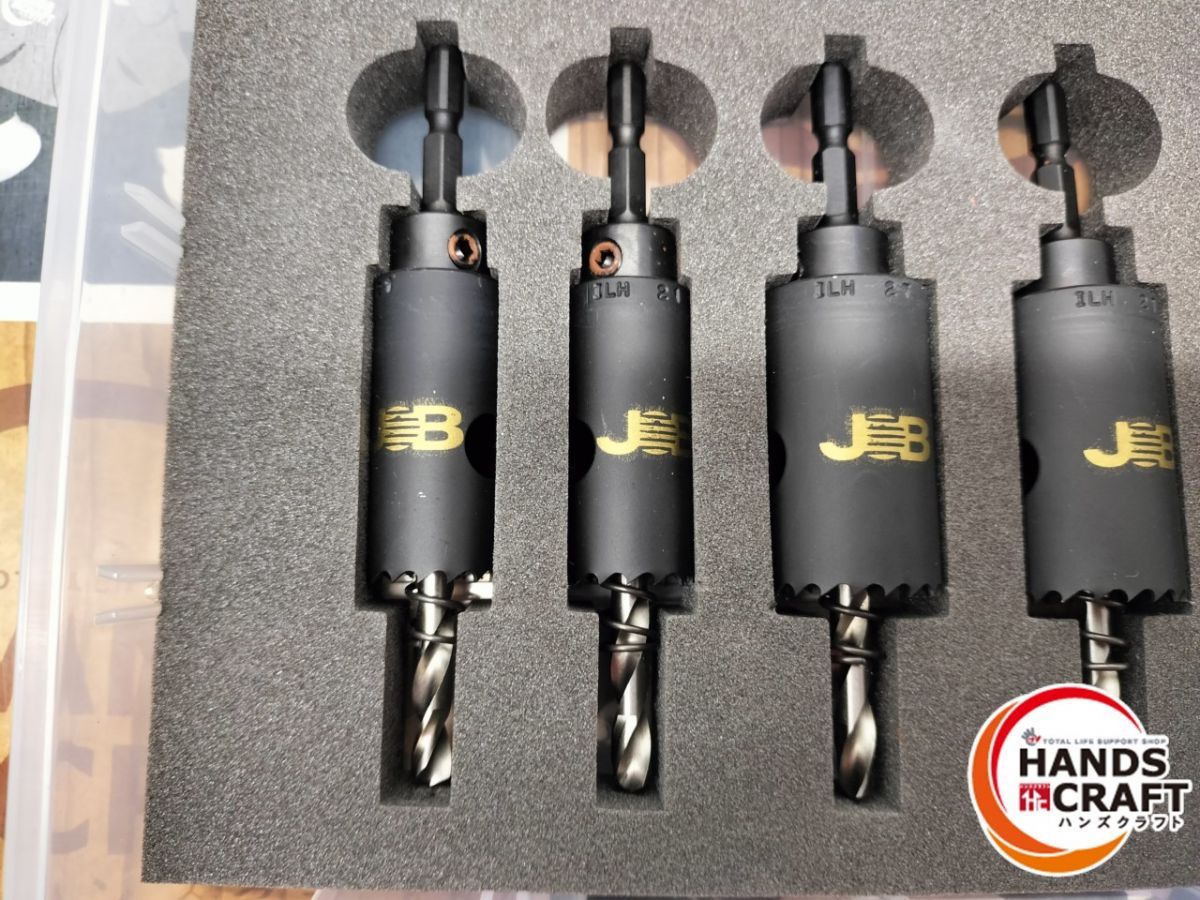 ◆ 開封品 JOB ILH-223 ツバなし インパクトロングホールソー ５本セット HRDEVELOPMENT_JP
