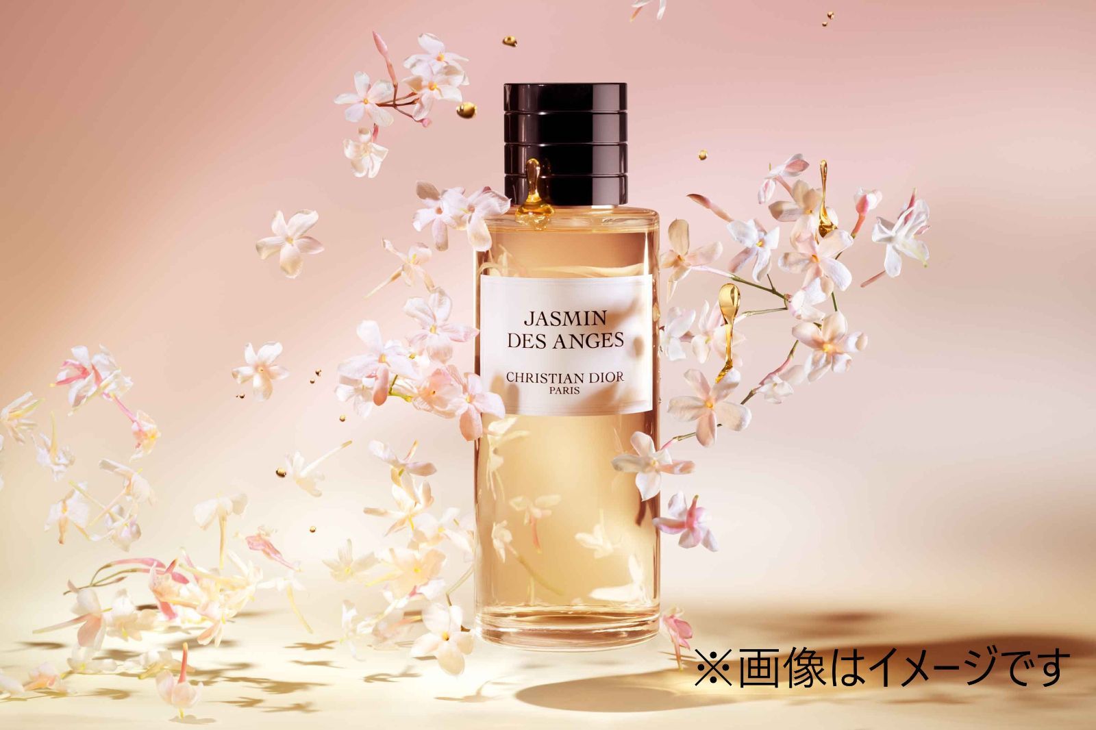 CHRISTIAN DIOR JASMIN DES ANGES 新品 2ml - 香水(女性用)