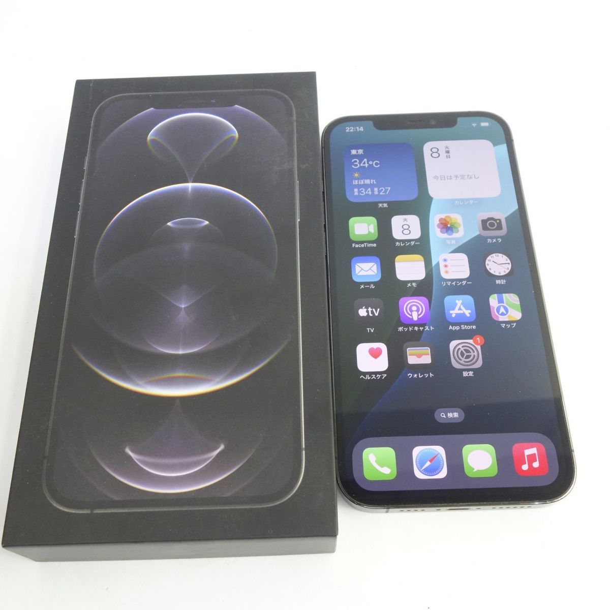 Simフリー」iPhone 12 pro max 128GB 【公式通販】