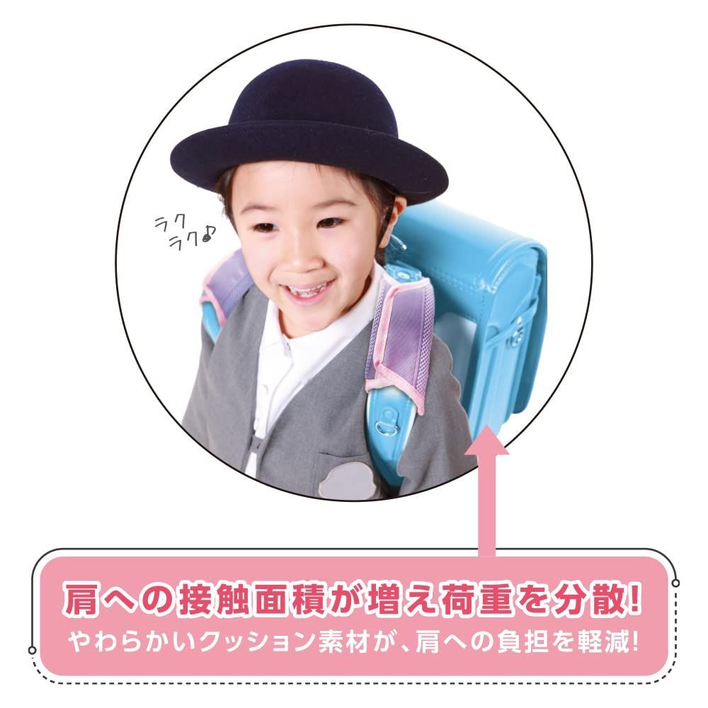 数量 ネイビー 143025 ランドかる～ん ランドセル用パッド デビカ