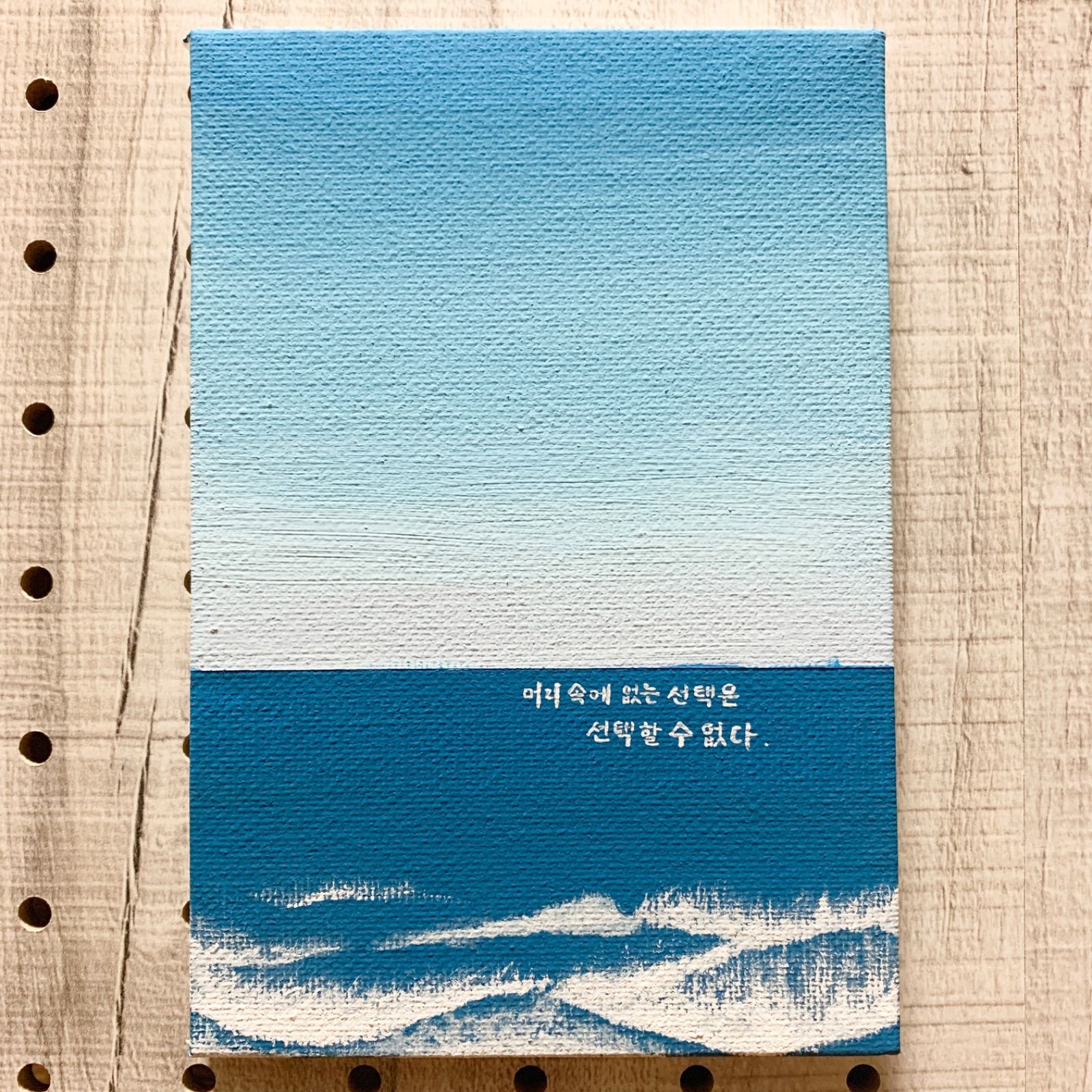 キャンバス　アクリル画　原画　アート　韓国 キャンバス アクリル画 原画 アート 韓国 【公式通販】