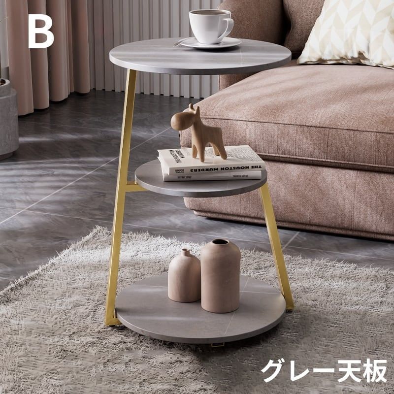 棚