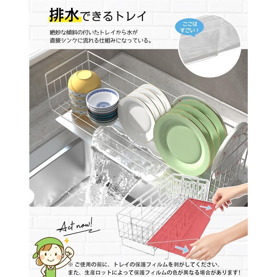 折りたたみ 食器