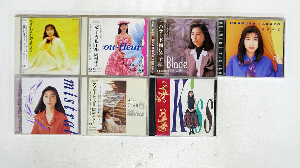 岡村孝子 CD7枚セット 新品+極美品 CD、一部帯付き 岡村孝子/7枚セット - メルカリ