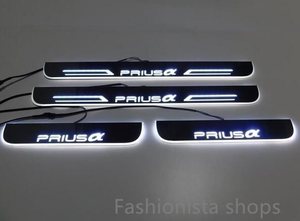 トヨタ プリウス α スカッフプレート PRIUS LED ホワイト 白 光る 流れる イルミネーション 連動 鏡面 シーケンシャル 4ピースshbcp89